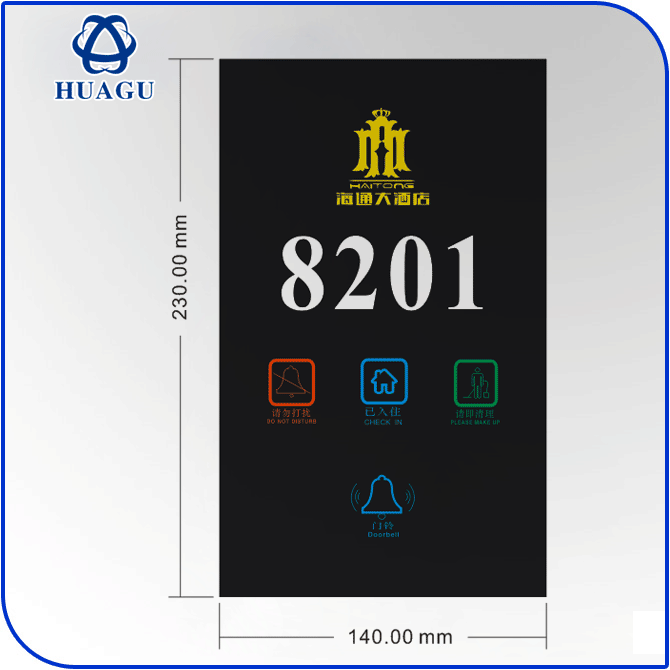 酒店电子门显 220V勿扰清理 触摸电子门牌