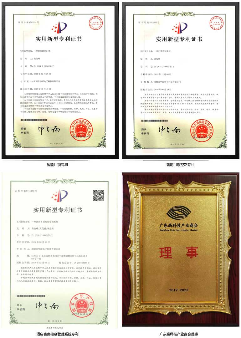 2025新澳门2025原料查询入口