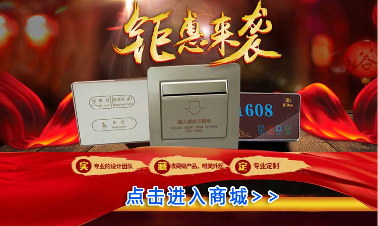 2025新澳门2025原料查询入口