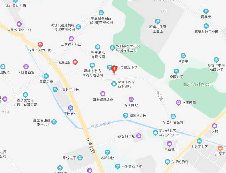 2025新澳门2025原料查询入口