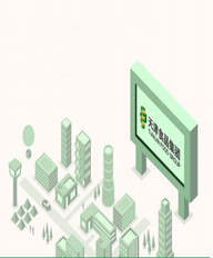 2025新澳门2025原料查询入口