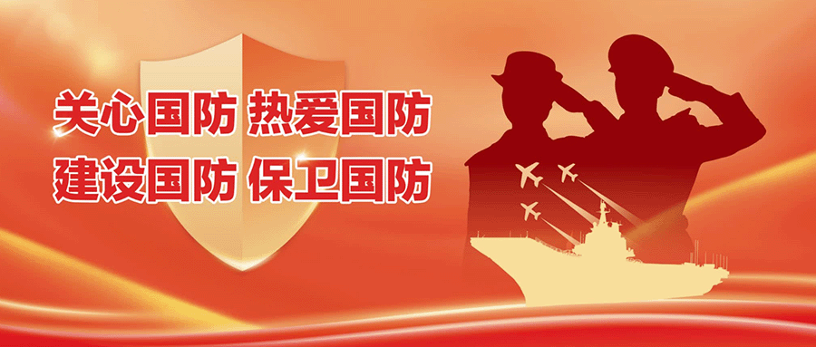 2025新澳门2025原料查询入口