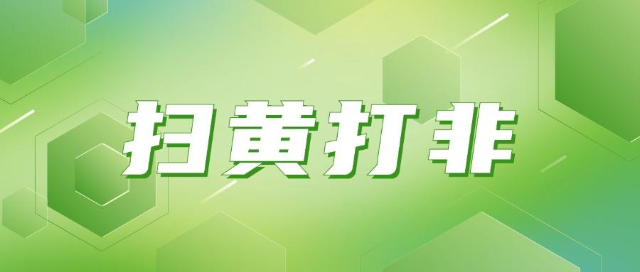 2025新澳门2025原料查询入口